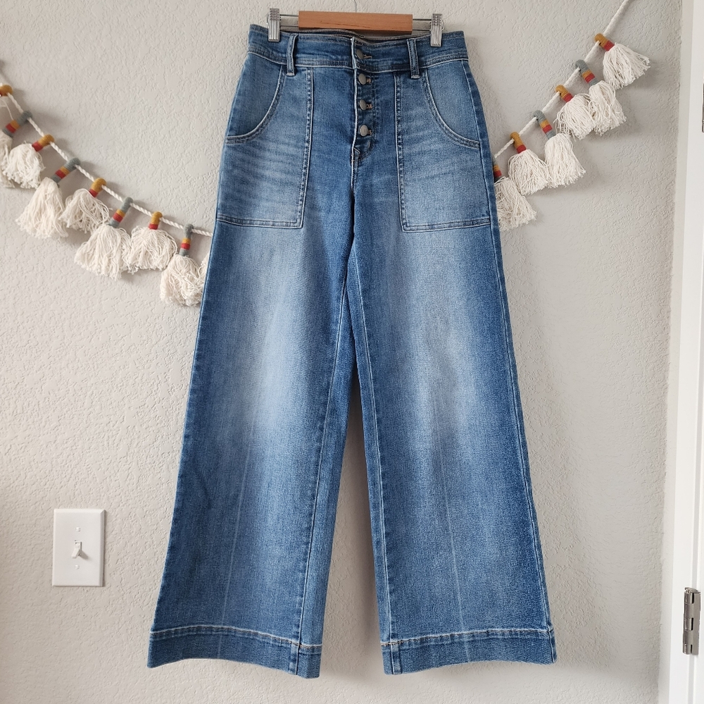 Evereve Jodie Button Fly Wide Leg Denim Stretchy Jeans High Rise Minimalist 27